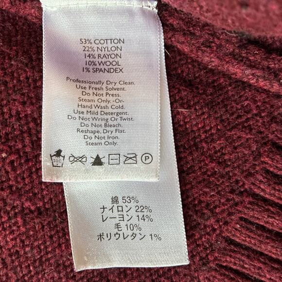 Eddie Bauer Lounge Cardigan Chunky Knit burgundy Open Mock Neck Sweater Size S - Picture 8 of 9